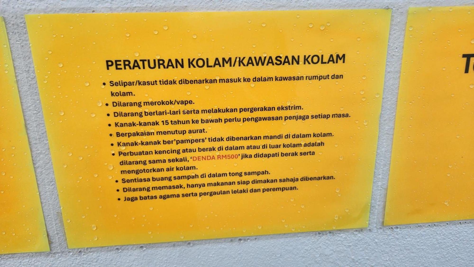 Fatima * Sitiawan